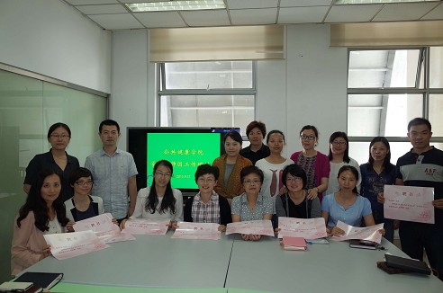 放飞梦想,助健康成长――ylzzcom永利总站线路检测召开导师团教师访谈工作