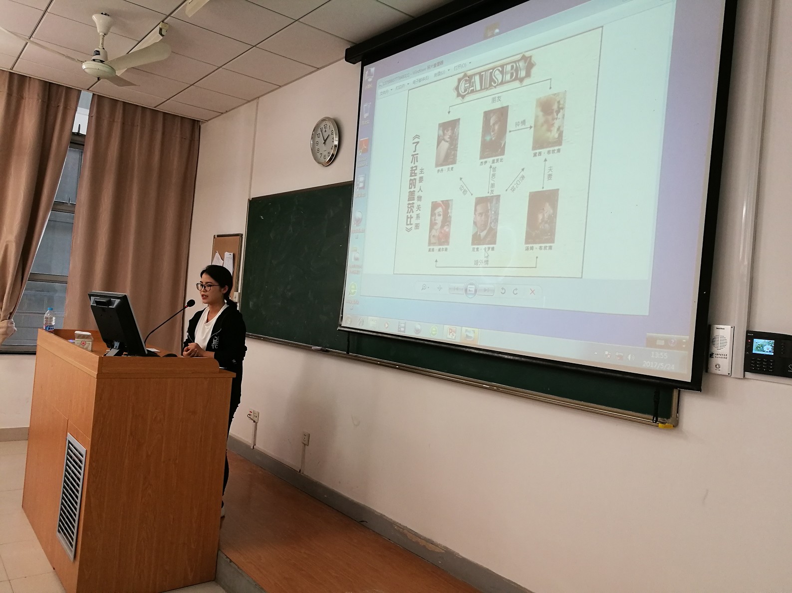 书香杏林 砥砺前行――ylzzcom永利总站线路检测明德导师团系列活动之14卫管首届读书报告会